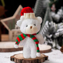 Winter-Schnäppchen: Mini-Weihnachtsbaum aus Kunstharz mit Bär, Tischdekoration, Foto-Requisite, kompatibel mit KCavykas, Geschenkidee für Frauen