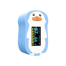 2025 Latest Model  Pulse Oximeter for Kids, Fingertip Blood Oxygen Meter with Smart Reminder for Children Baby Home Use, Batteries & Lanyar