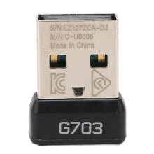 Δέκτης USB Plug and Play για ποντίκι LIGHTSPEED, συμβατός δέκτης με τεχνολογία 2,4 GHz και