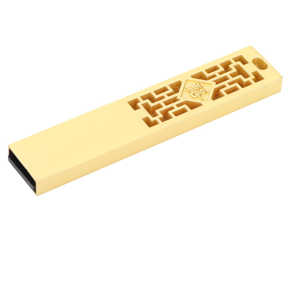 Durable Zinc Alloy Material Usb Disk Cover With Exquisite Chinese Style Ingots Design, Wear-Resistant Flash Drive Shell For Efficient Data Storage And 9147006844304