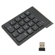Slank draadloos numeriek toetsenbord voor laptopgebruikers, lichte en stille toetsen met chocoladekleurige afwerking, 2.4G mini-USB numeriek