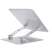 Sammenklappelig bærbar stativ til skrivebord Aluminiumslegering med skridsikre puder Ergonomisk design Robust og holdbar konstruktion Fremragende