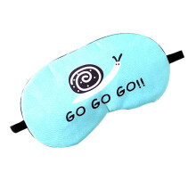 Silk Blackout Sleep Masks For Travel & Home Use, Gray Bird Ultra-Soft Lightweight & Compact 3D Stereo Contoured Design