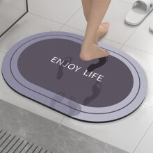 ¡Liquidación de RnemiTe-amo! Alfombras de baño de terciopelo cristal de secado rápido, cojines antideslizantes para inodoro y umbrales, alfombras