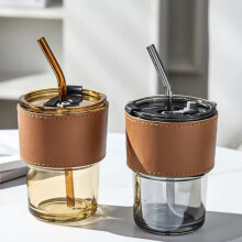Uclet Glass&Bottle Glass High Value Beverage Cup Coffee Cup Double Drinking Straw Cup Portable Office Gift Cup