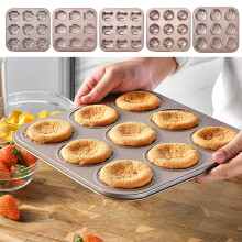 Hariumiu Baking Pan, 9 Grids Cartoon Bear Shape, Non-Stick, Food Grade, High Temp Resistant, Thickened Stainless Steel, Easy Demoulding