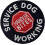 Service Dog Vest Harness Patch with Embroidered Hook and Loop Fastener for Handler Use 3