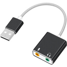 Sound Reinvention, Your Ultimate Plug and Play Audio Solution, External Sound Card for Seamless Integration into Your Digital Lifestyle, High-Fidelity