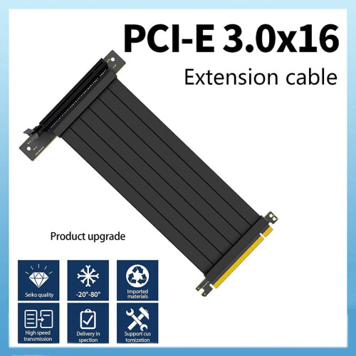 Εύκαμπτο καλώδιο Pcie Riser, θωρακισμένη τεχνολογία για ελάχιστες παρεμβολές, 1