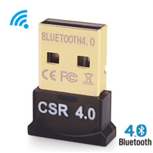 Kompakti Bluetooth 5.3 -sovitin pöytätietokoneelle, tyylikäs Plug & Play -minikokoinen sovitinvastaanotin ja -lähetin kannettavalle