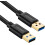 Καλώδιο επέκτασης USB3.0 υψηλής απόδοσης για άμεση συνδεσιμότητα, υποστηρίζει 2