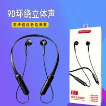 Nieuwe draadloze Bluetooth-headset met nekband, stereogeluid, ruisonderdrukking, universeel, 5.0 sportheadset