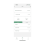 Tuya App Έξυπνος Διπλός Μετρητής Ενέργειας WiFi AC110V220V με Σφιγκτήρα CT KWh Κατανάλωση 4