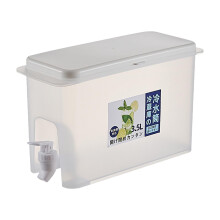 Distributeur de boissons DOMELAY 3,5 L, pichet multifonctionnel pour fêtes, camping et activités de plein air, épais