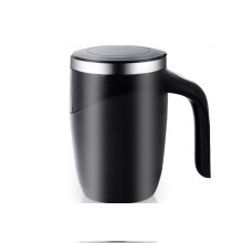 Selvrørende kaffekrus, elektrisk automatisk blandekop kompatibel med kaffe, mælk, kakao - rustfrit stålkrus til hjemmekontor og rejser