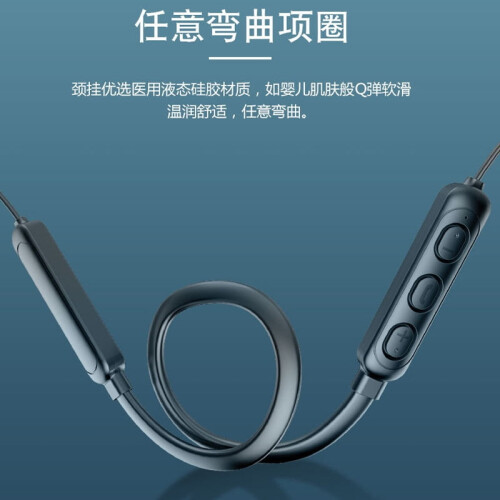 Νέα ασύρματα ακουστικά Bluetooth με στερεοφωνική μείωση θορύβου για τον λαιμό, 1