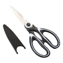 Kitchen Shears for Food, Sharp Stainless Steel Scissors, Heavy Duty All Purpose Kitchen Gadgets, Dishwasher Safe, Compatible with