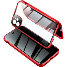 Ochranný kryt displeje pro iPhone 12Pro Max, silná magnetická adsorpce zajišťuje bezproblémové uchycení a bezpečné uzavření