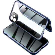 Ochranný kryt displeje pro iPhone 12Pro Max, silná magnetická adsorpce zajišťuje bezproblémové uchycení a bezpečné uzavření