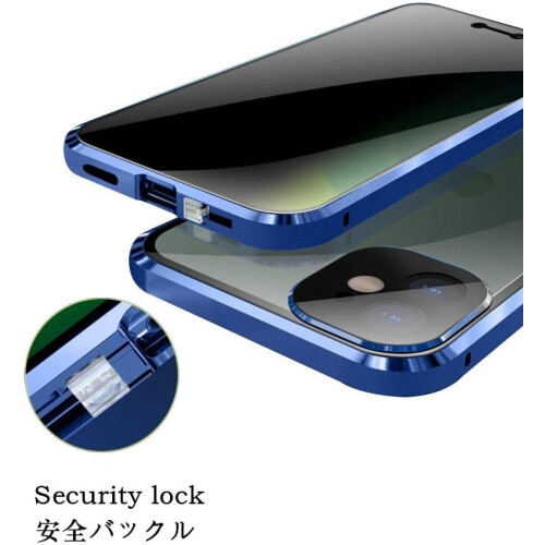 Προστατευτικό οθόνης απορρήτου για iPhone12Pro Max, ισχυρή μαγνητική προσρόφηση που 1