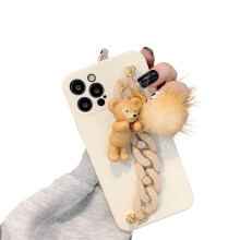 Hochwertige Silikonaußenseite, schnelle Tastenreaktion, 3D-Cartoon-Hülle für iPhone 7 Plus, bietet ästhetischen Schutz und Stoßfestigkeit,