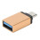 Προσαρμογέας USB C σε USB, Plug and Play, Απρόσκοπτη συνδεσιμότητα, Συμπαγής σχεδιασμός με 7