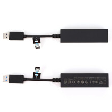 för PS5VR-kameraadapter Plug and Play för PS5VR-kamerakonverteringskabel för PSVR-kameraadapter