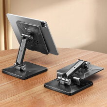 Jacenvly Valentijnsdecoratie Uitverkoop Volledig metalen tabletstandaard voor tablets, multifunctionele bureau-, opvouwbare en uitschuifbare