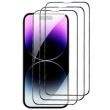 Opakowanie 3 sztuk, kompatybilne z iPhone'em 14Pro Max, szkło hartowane, włókno węglowe, czarne