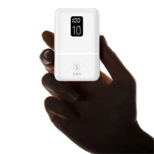 SiGN Mini QC Powerbank met display 10.000 mAh - Wit
