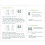Timer Socket LCD Display Digital Timer Socket With High Timing Accuracy Durable EU Plug Smart Socket For Home And Office Use 4
