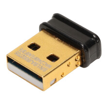 USB Bluetooth 5.0 Adapter For High Performance Connection, Backwards Compatible With Easy Installation And Power Saving Technology, Compact Design