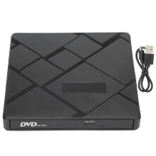 Slim External CD DVD Drive, Wide Compatibility, Strong Stability, Fast Reading Speed for Desktop Computers, Notebook Computers, All-In-One Computers