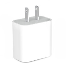 Luchtaire Tapa Muirir Ardluais, Bloc Luchtaire Balla Seachadta Cumhachta USB C le haghaidh iPhone12, 12Pro Max, 13, AirPods, le Dearadh Inaistrithe