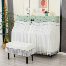 NANAHuang European Piano Cover Sets General Modern Dustproof Piano Cover Stool Seats Cover Home Decor Piano Dust Cloth Washable Household