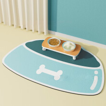 FloHua Christmas Gifts Clearance Pet Feeding Mat, Diatom Mud, Non-Slip, Absorbent, Durable & Easy to Clean, Compatible with Cats, Dogs