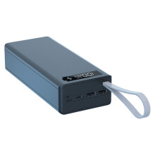 Nagy kapacitású, gyors töltésű Power Bank, 18650 akkumulátortok LED kijelzővel, külső akkumulátorcsomag USB-eszközökhöz, több vezeték