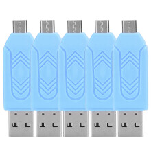 Micro SD-kortlæser, bærbar til problemfri dataoverførsel, drejelig og holdbar, bygget til robusthed (5 stk.)