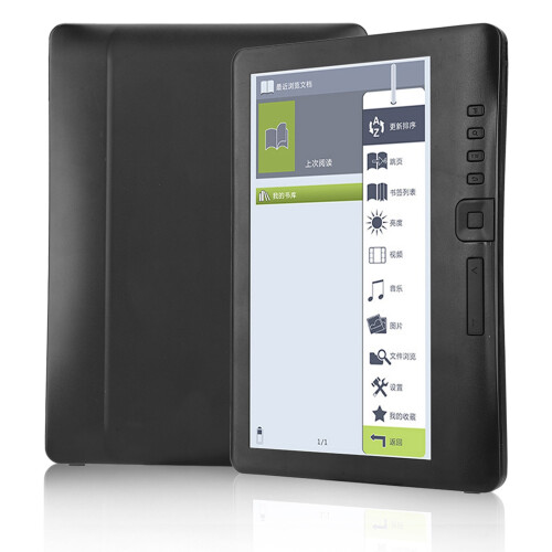 Portable Color TFT LCD E Reader, High Speed Arm9 Core Adjustable Brightness Color For Your Reading Experience