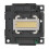 Replacement Print Head For Epson Printer, High Quality Print Head With Easy Installation And Compact Design, Durable Plastic Printhead Compatible With 2
