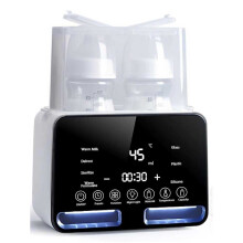 Baby Bottle Warmer Steriliser Fast Milk Warmer & LCD Display & Timer