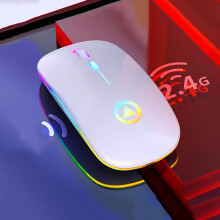 Oplaadbare LED-muis met dubbele modus, Bluetooth 5.2 en USB-ontvanger, stille draagbare muis voor laptop, desktop en tablet, zwart.
