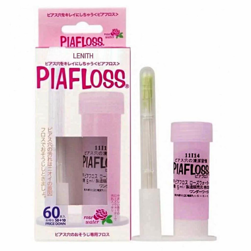 Piercing Aftercare Ear Piercing Cleaner with Gentle Thread Cleaning Tool Rose Pink