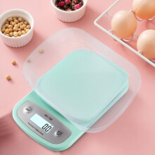 Offre éclair Kiplyki : Balance de cuisine numérique avec bol, affichage en onces et grammes, idéale pour la cuisine, la pâtisserie, la