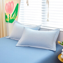Lot de 2 taies d'oreiller RFUGUG en satin de coton percale respirant, 48 x 76 cm, ultra-douces et rafraîchissantes, hypoallergéniques, lavables en