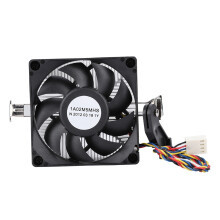 Refroidisseur de processeur silencieux, ventilateur silencieux à roulement hydraulique haute vitesse (2200 tr/min), dissipateur thermique en