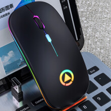 Oplaadbare LED-muis met dubbele modus, Bluetooth 5.2 en USB-ontvanger, stille draagbare muis voor laptop, desktop en tablet, zwart.