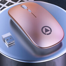Stille klik, comfortabel in de hand, ergonomische draadloze muis, stille kantoormuis met instelbare DPI voor laptop, computer, werk en studie.