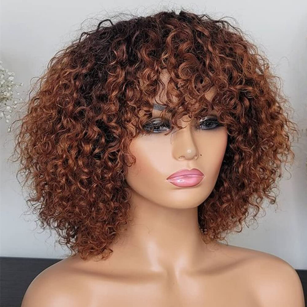 Unisex Brown 12 Inch Ombre Human Hair Wig With Bangs, Jerry Curl Remy Wig For Women, Realistic Scalp