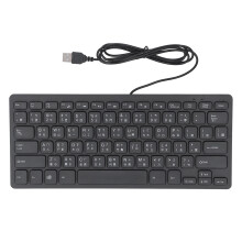 Lätt, bärbart tangentbord, ultratunt, 78 tangenter, USB-gränssnitt, tyst skrivning, ergonomisk QWERTY-layout, stänkskydd, tvåspråkig,